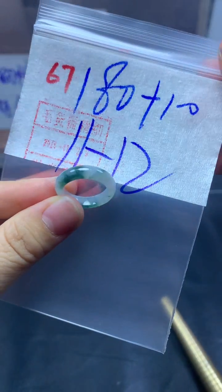 未镶嵌定制翡翠戒圈11-12#190毛货需精细抛光