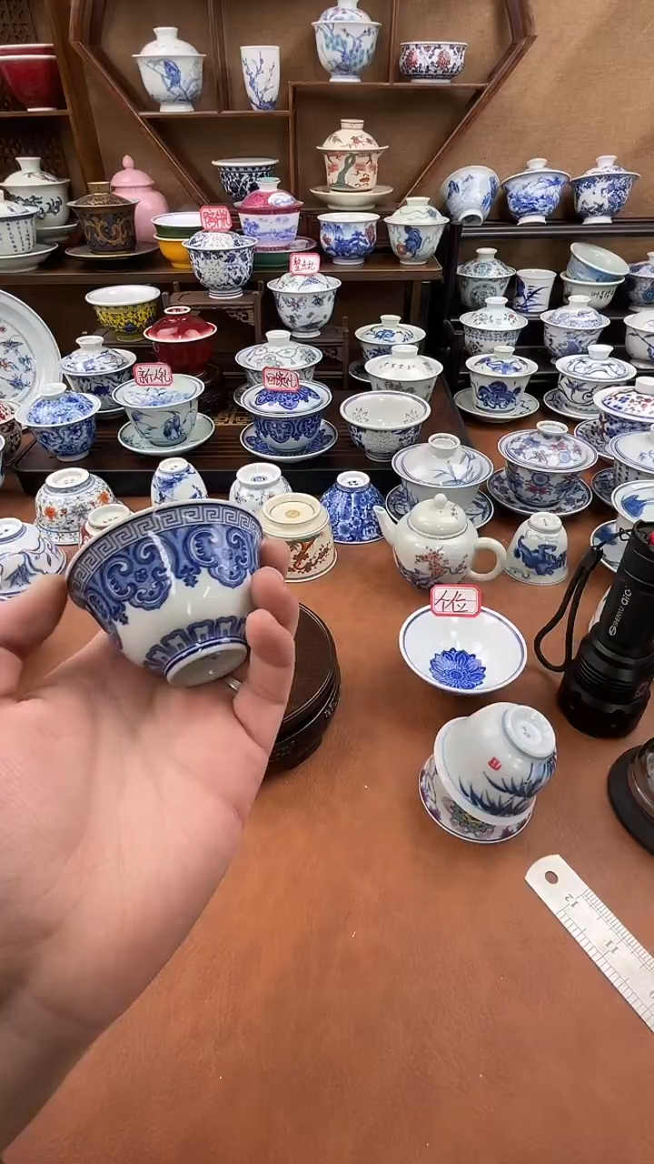 景德镇陶瓷茶器13