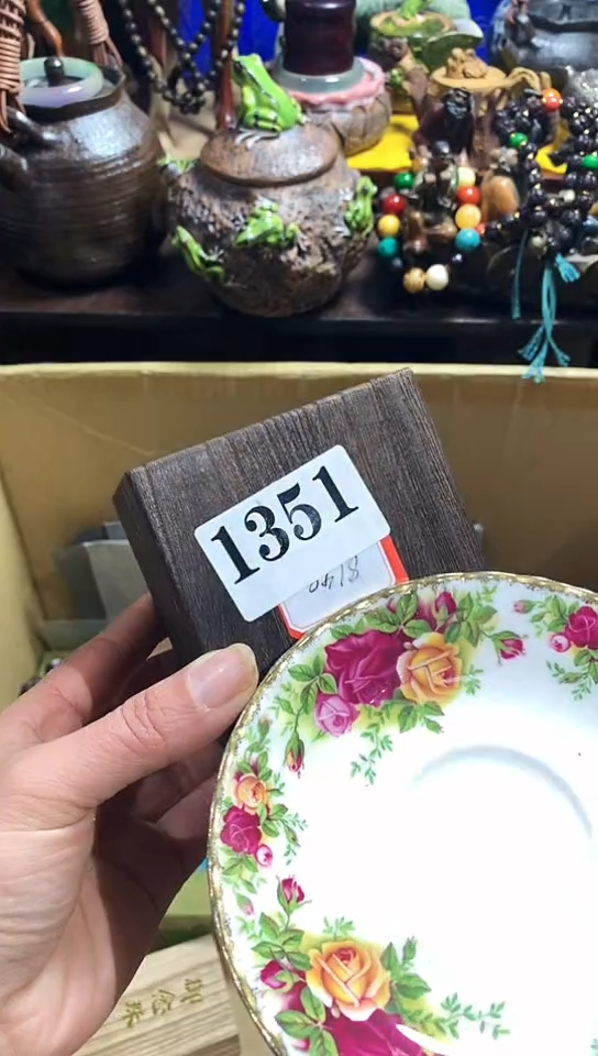 【闪购商品】瓷器默认链接一物一拍