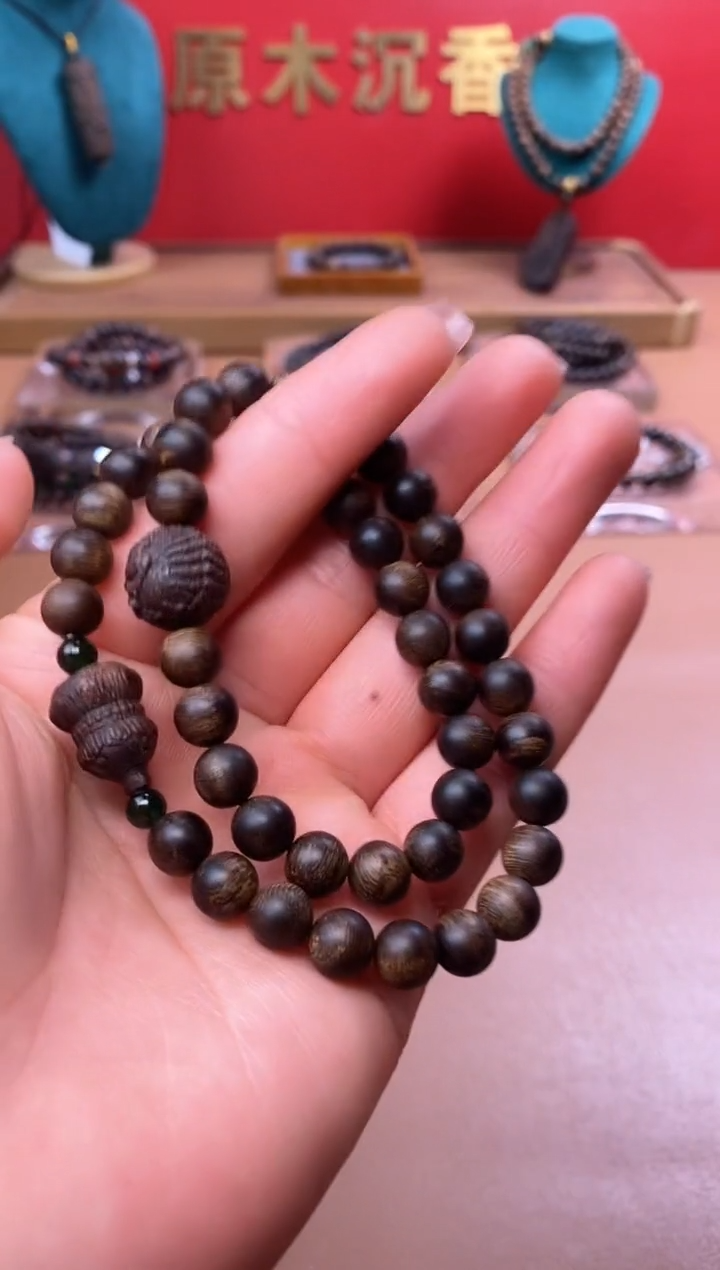 【闪购商品】沉香手串M沉水富森瘤疤08+葫芦貔貅顶珠沉香木雕