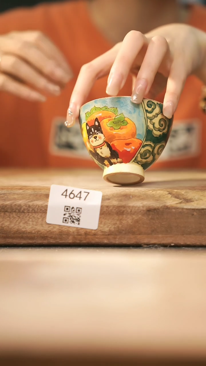 【闪购商品】【落单孤品】福利/杯子@@4647