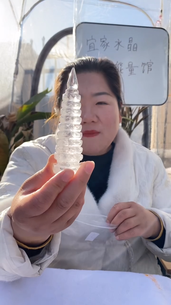 【闪购商品】水晶文昌塔未镶嵌白水晶文昌塔D76