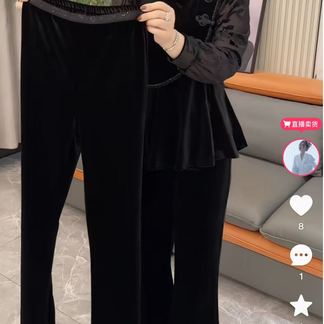 净版丝绒微喇裤春秋显瘦