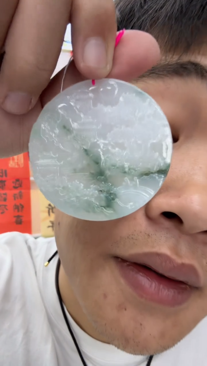 【闪购商品】翡翠颈饰未镶嵌天然翡翠A货孤品一件