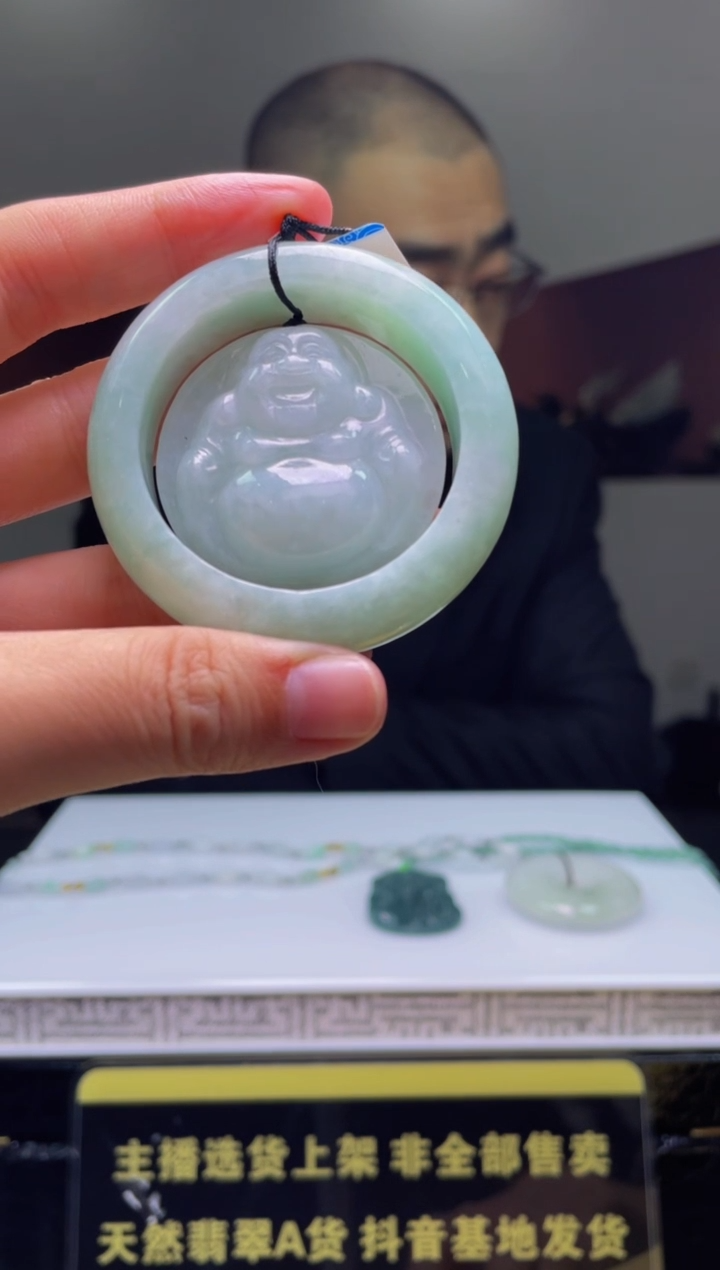 【闪购商品】定制翡翠未镶嵌天然A货翡翠