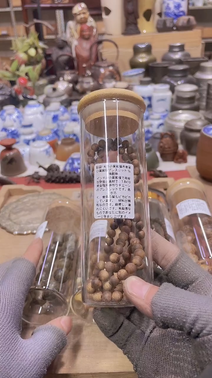 【闪购商品】发发发发发发发发发发发