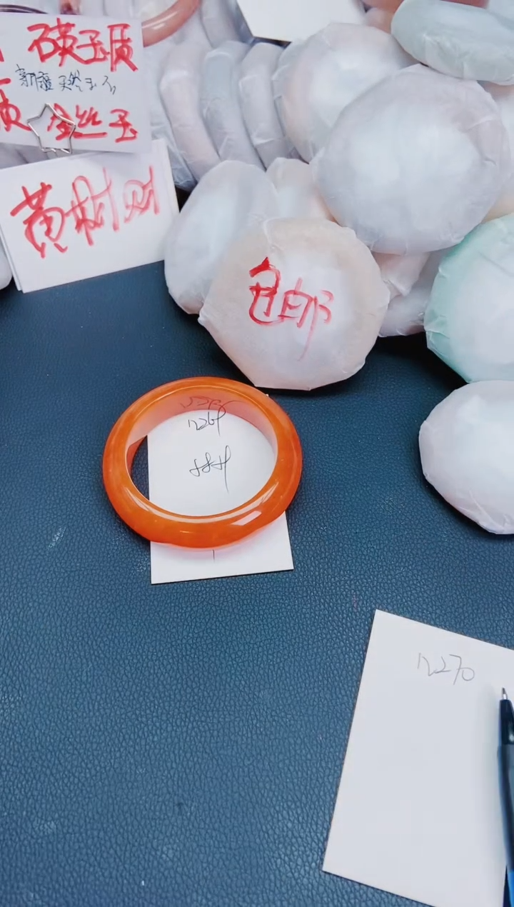 【闪购商品】石英质玉手镯未镶嵌N269-58/59