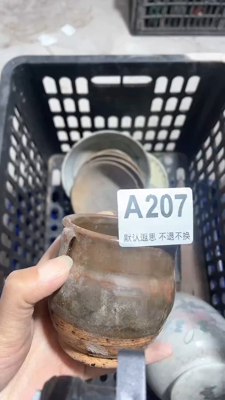 摆件陶树****。工艺品品207