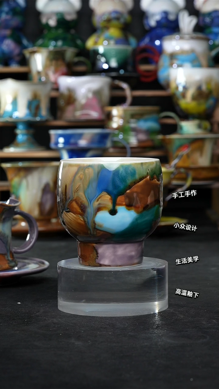 设计师款景德镇森涩手创陶瓷（食品级）968