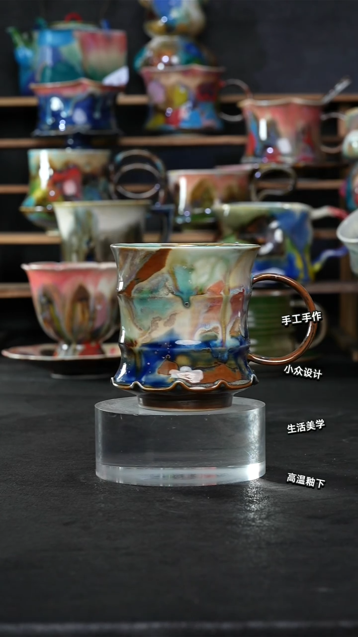 设计师款景德镇森涩手创陶瓷（食品级）455