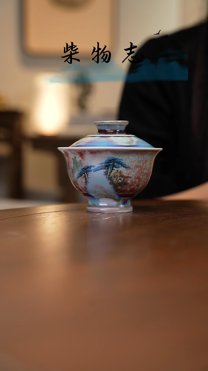 【闪购商品】7.5折福利..............