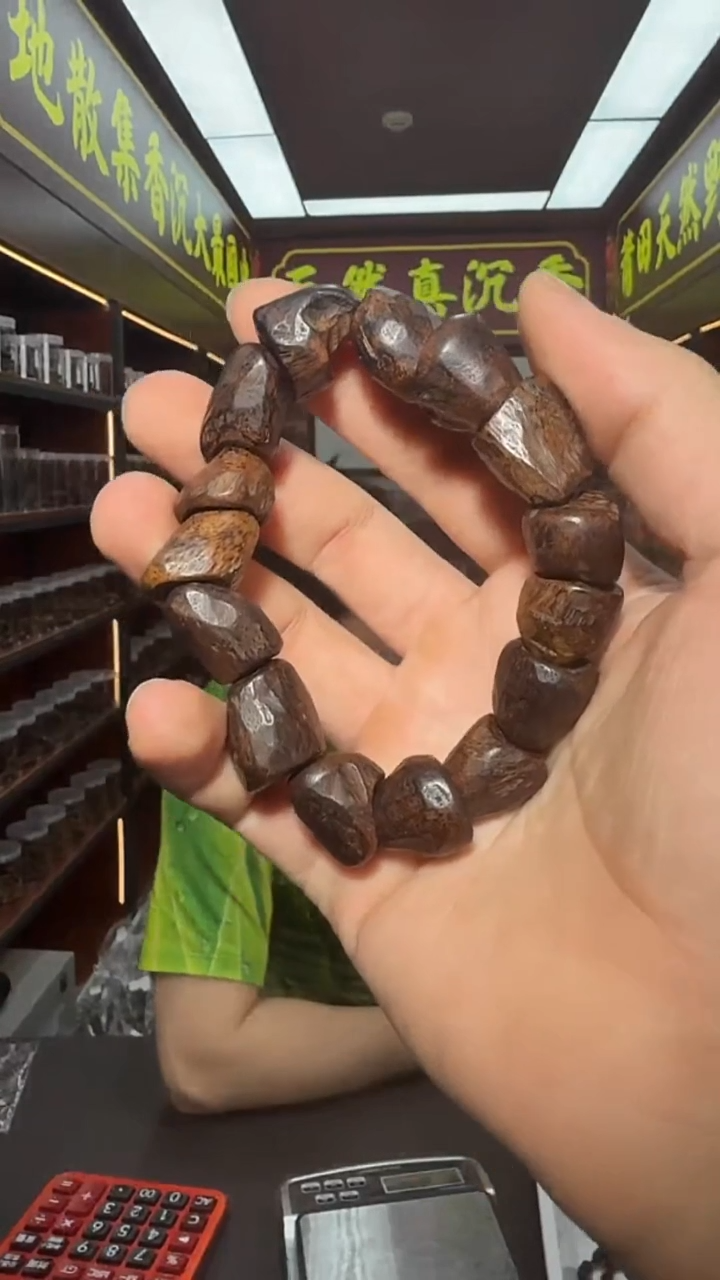 沉香手串67号随形单圈多样性发一