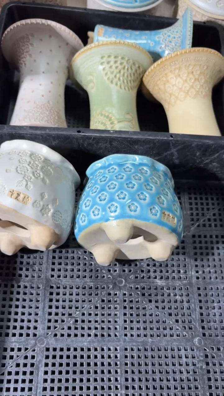 七里烧默认瑕12-28-309-2个