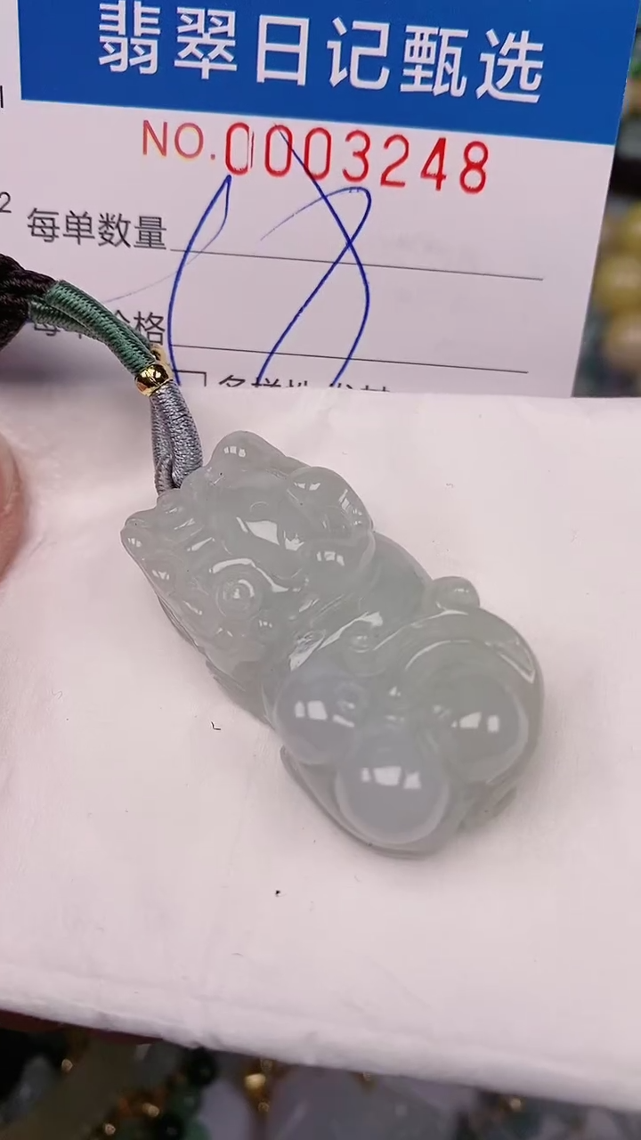 【闪购商品】翡翠颈饰未镶嵌00003248