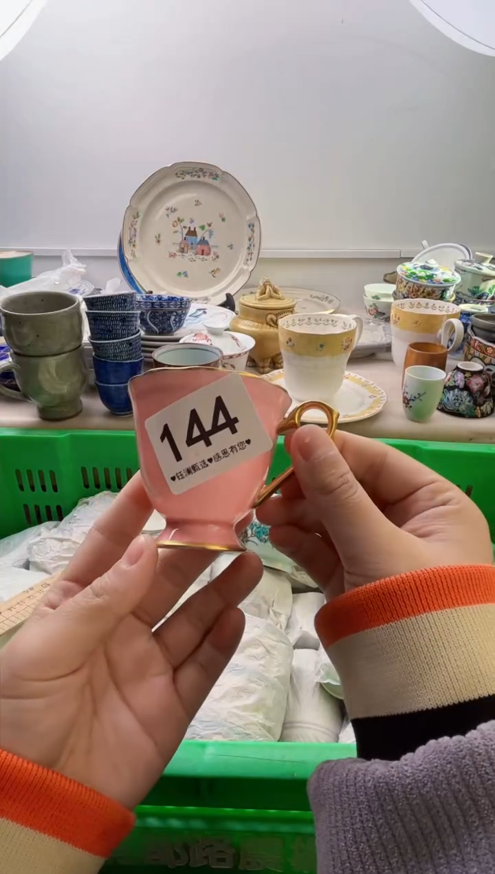 瓷片南***?144       