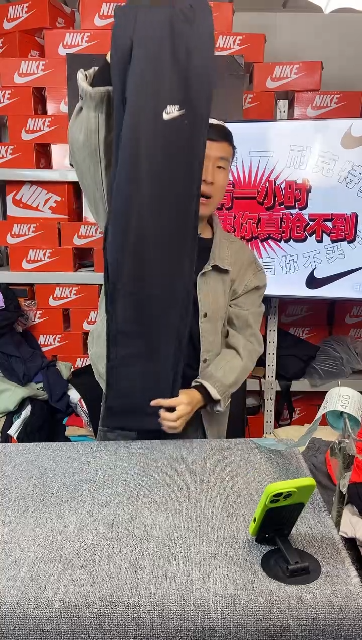 394编码 NIKE/耐克 直播间过款为准 尺码180XL