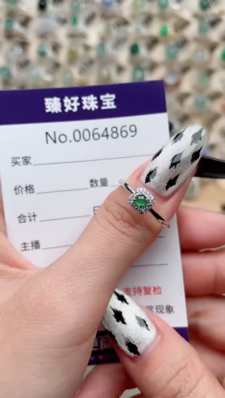 【闪购商品】翡翠戒指银S925镶嵌..........