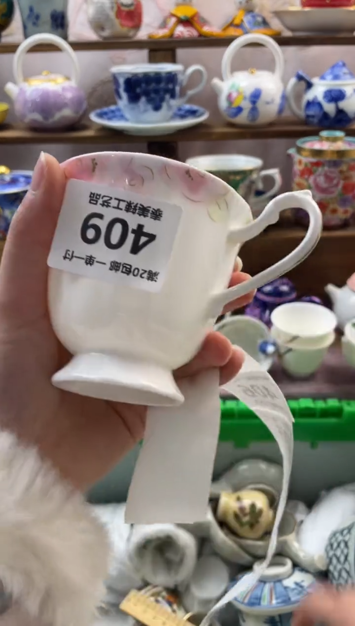 瓷片雷*满20包邮一单一付