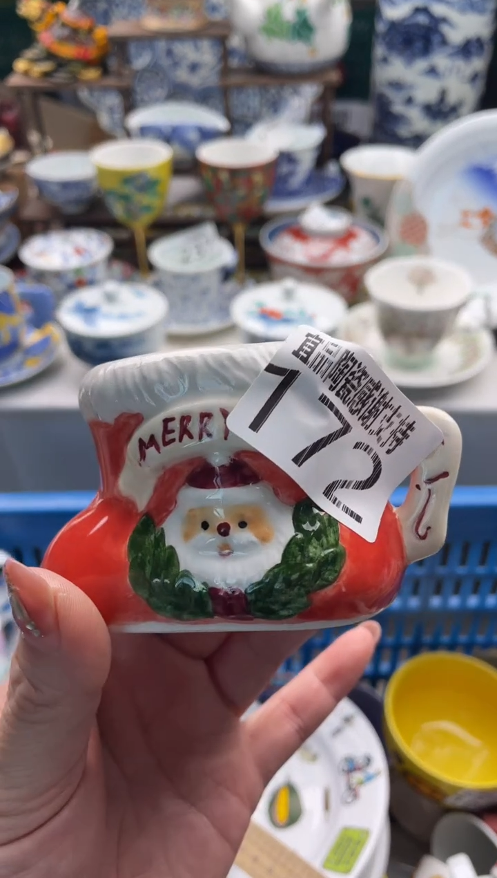 【闪购商品】瓷片宜品陶瓷感谢支持
