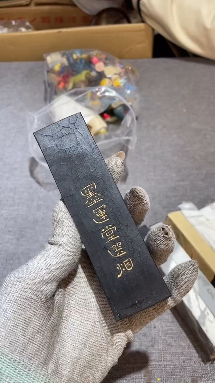 华*虎华南虎    