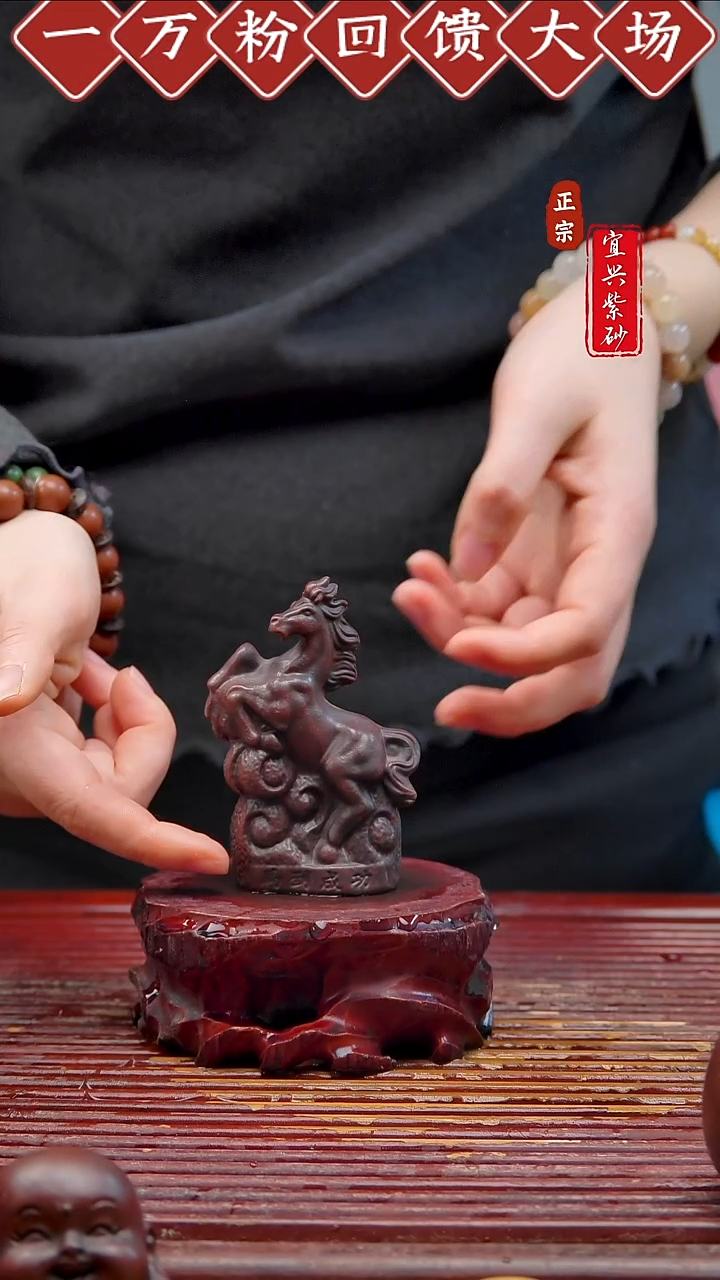 紫砂茶宠宜兴紫砂茶宠摆件