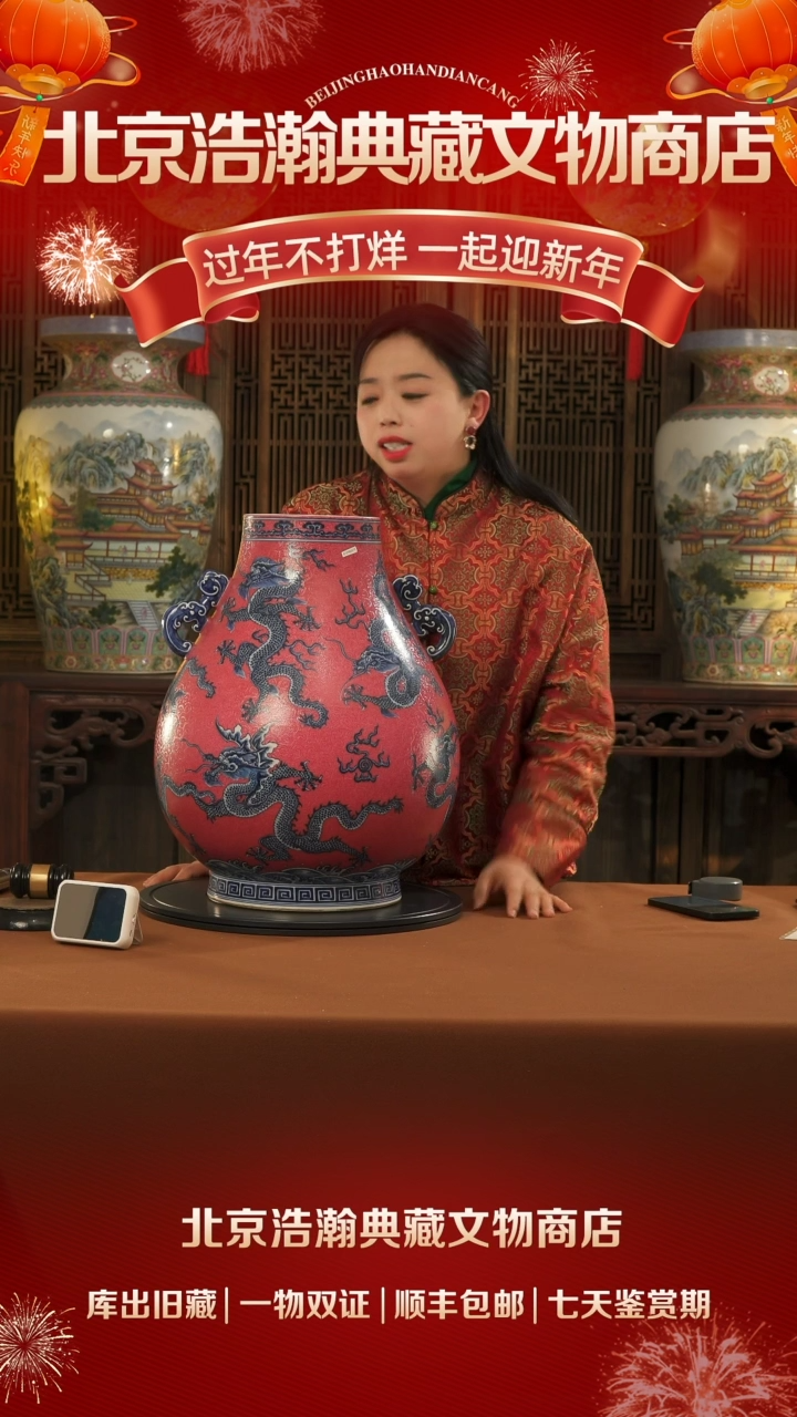 【闪购商品】金111111121111111