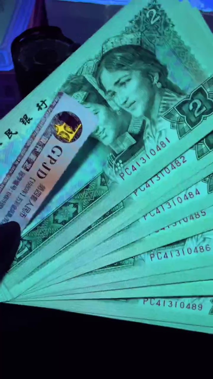 【闪购商品】902 PC冠 绿幽灵 标十    