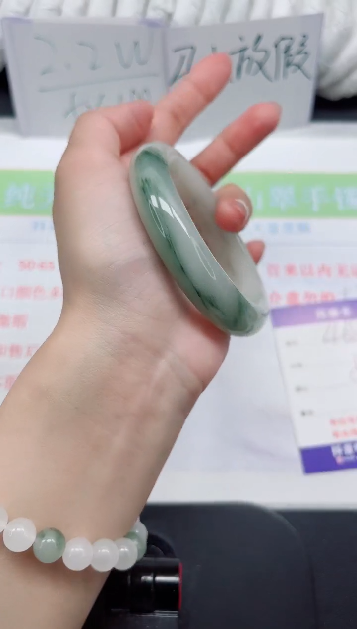 【闪购商品】石英质玉手镯未镶嵌468#55.9