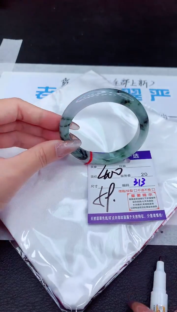 【闪购商品】翡翠手镯未镶嵌11111111111111111