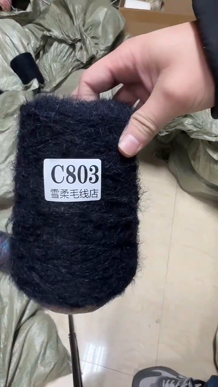 羊毛803黑色雪宝