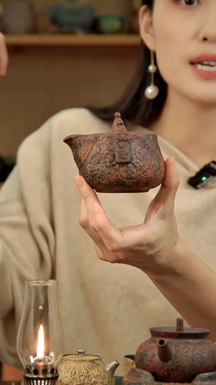 言野手作 岩矿敦煌宝瓶