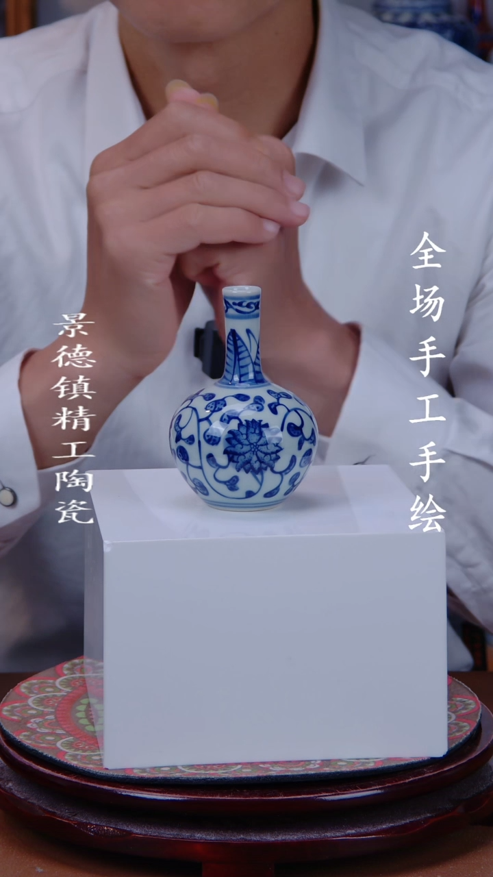 瓶景德镇手工手绘陶瓷摆件2