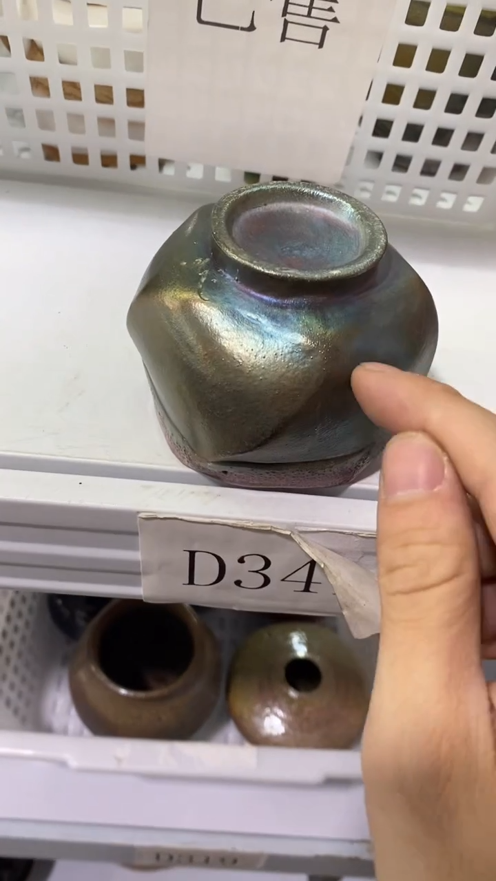 瓷片D341陶瓷茶具茶器