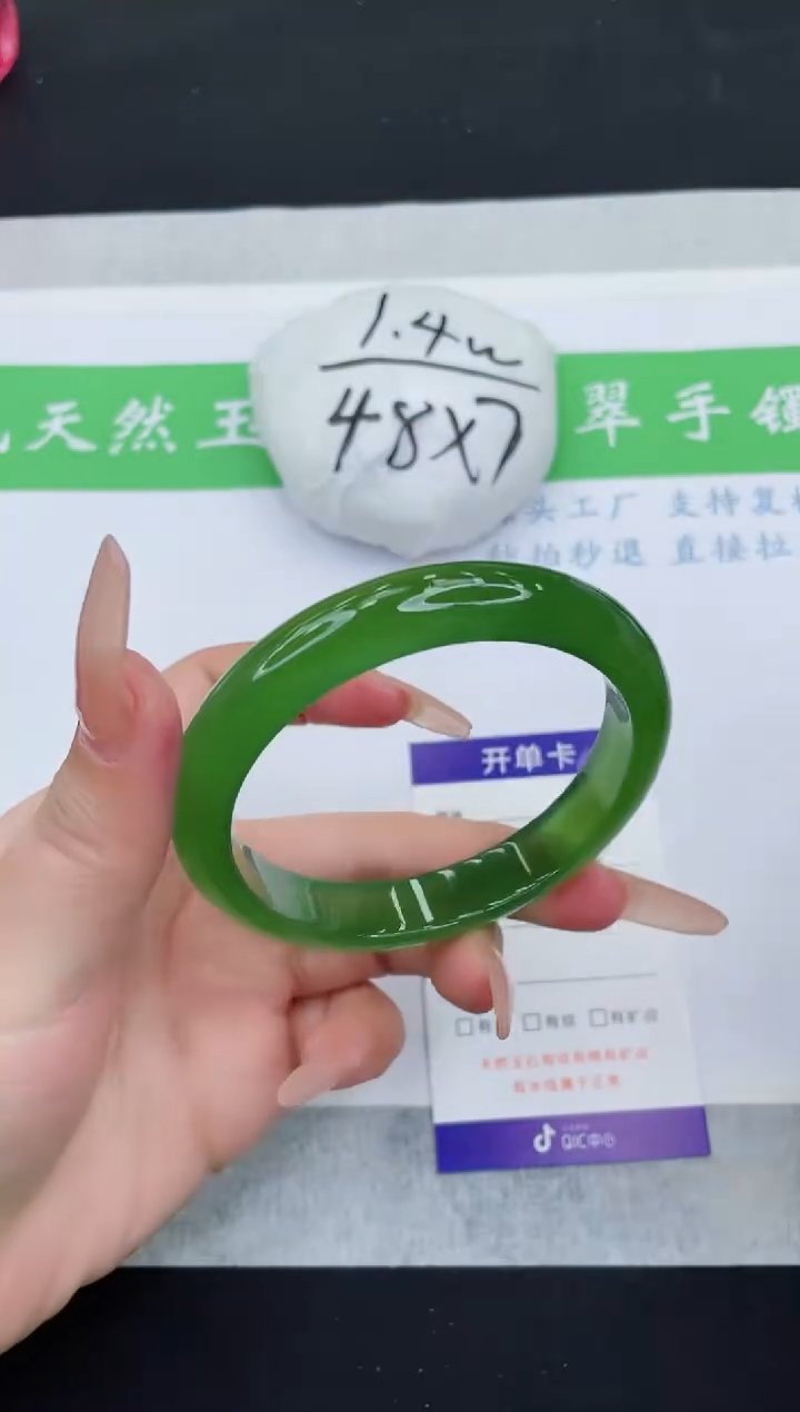 【闪购商品】石英质玉手镯未镶嵌M291-60+