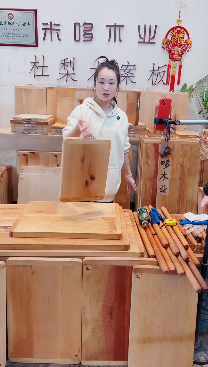木40.30的整木特价