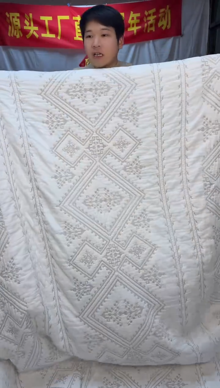 棉金丝罗格白180*200单床盖纯棉