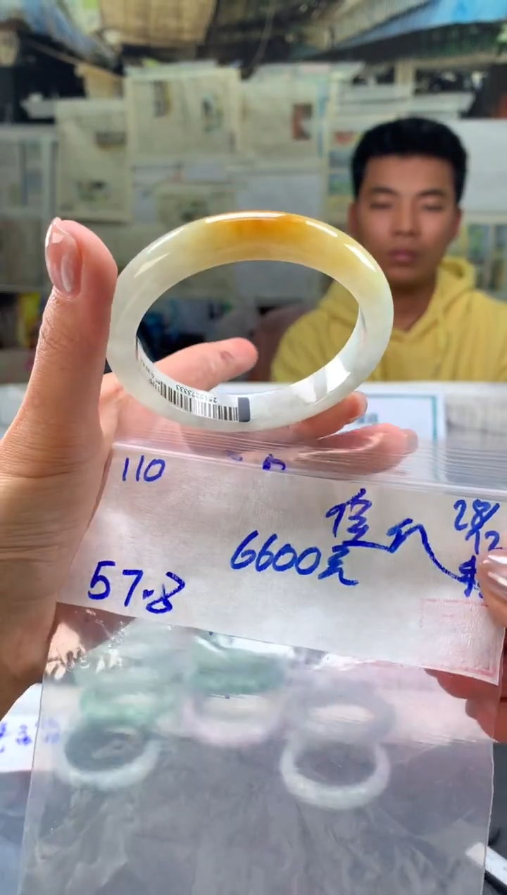 未镶嵌手镯翡翠佳*翡翠手镯 下单联系小耳机#110