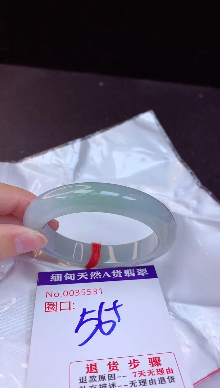 【闪购商品】翡翠手镯未镶嵌56+