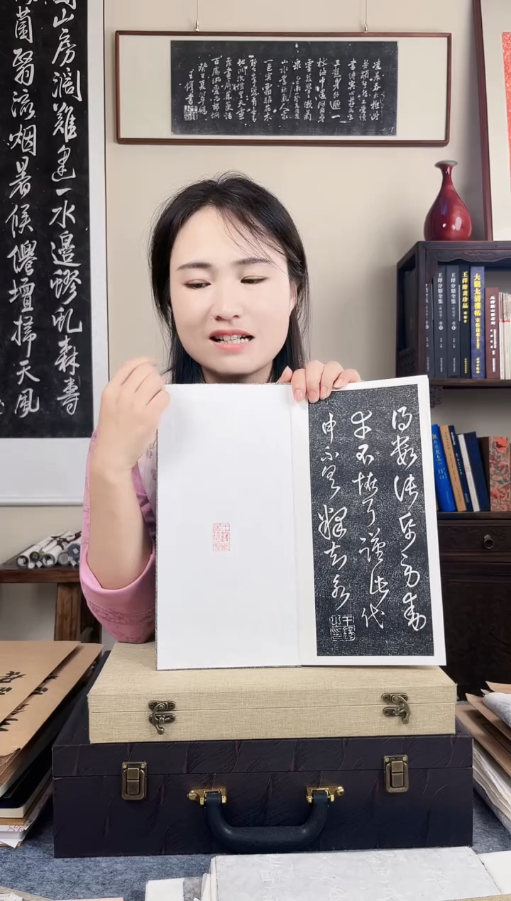 拓片用纸其他拓片