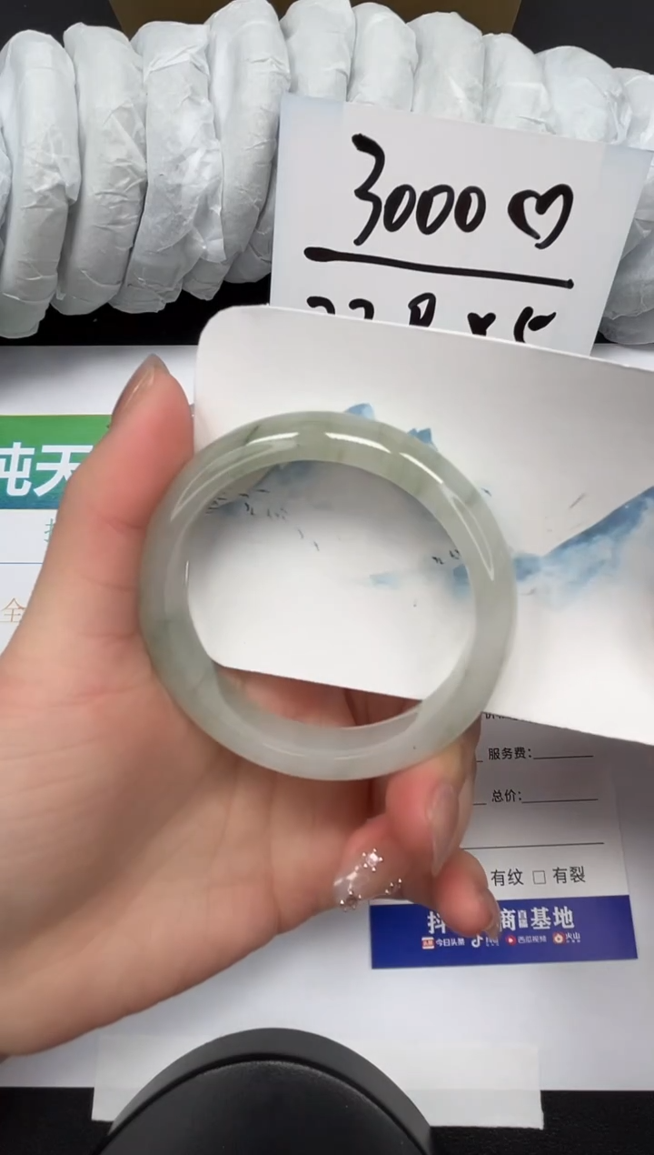 【闪购商品】石英质玉手镯未镶嵌22-53.5