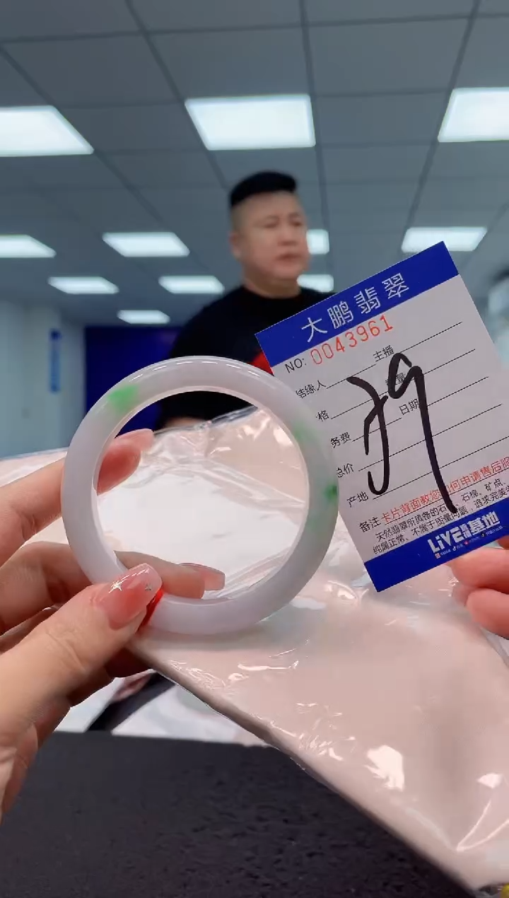 【闪购商品】翡翠手镯未镶嵌AAAAAAAAAA