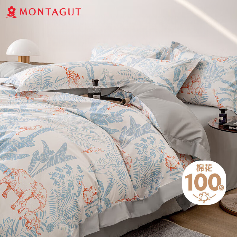 纯棉全棉100%棉高级感四件套-礼盒款-林间