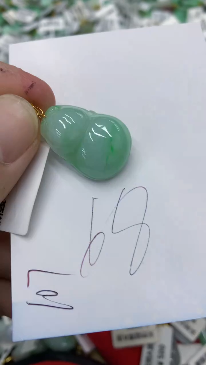 【闪购商品】翡翠颈饰18K金镶嵌号链接1111111