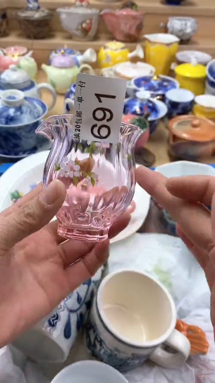 【闪购商品】茶盏闪购名称 【闪购商品】 茶盏
