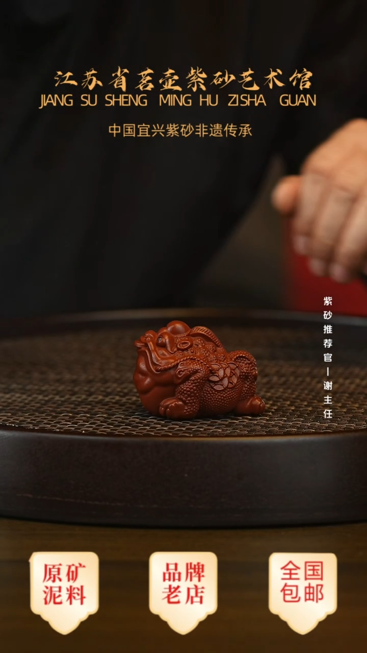 茶壶紫砂宜兴正品高端茶宠茶杯摆件