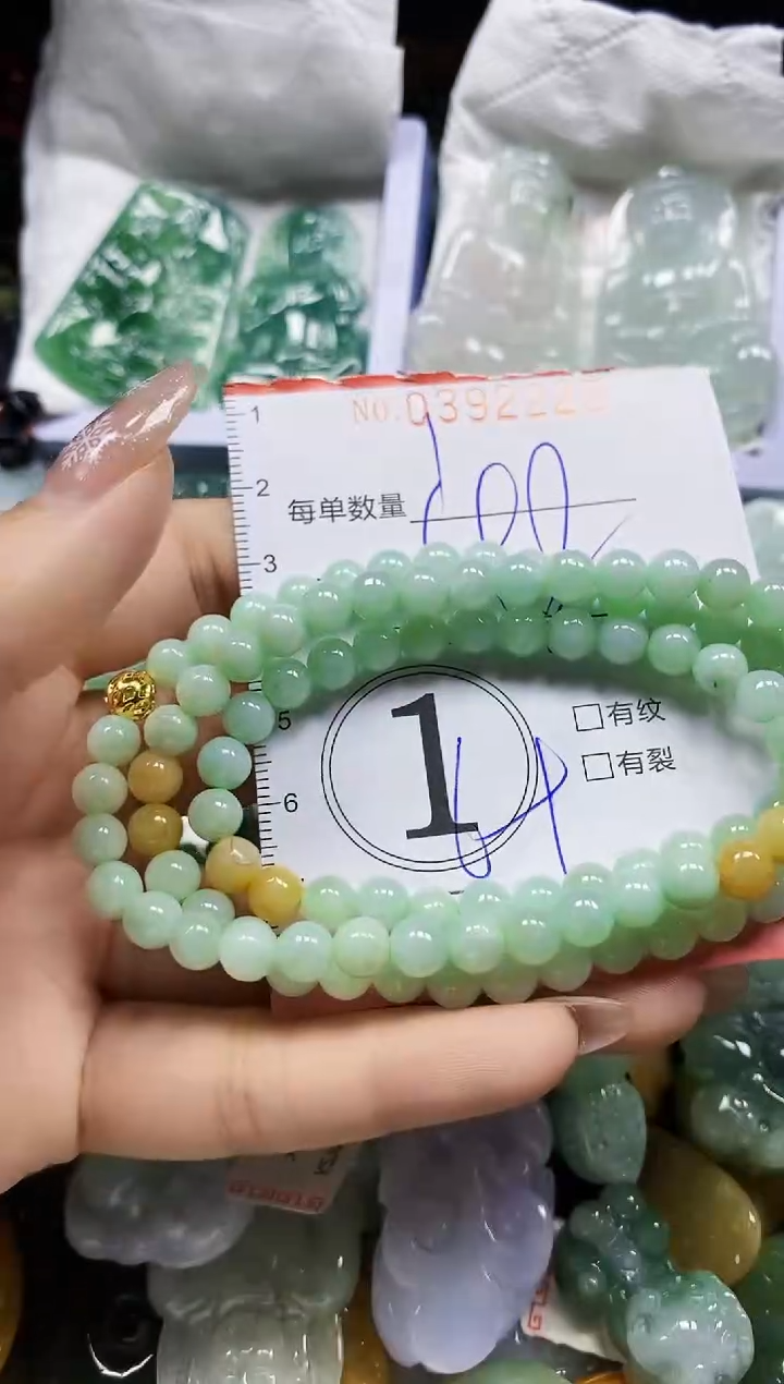 颈饰未镶嵌翡翠闪购0392225