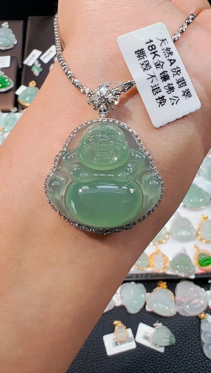 吊坠(不含链)18K金镶嵌翡翠佛公吊坠1583