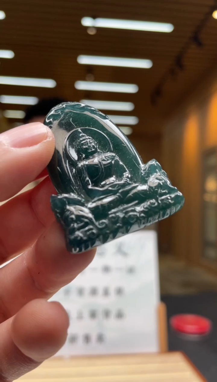 【闪购商品】定制翡翠未镶嵌********725