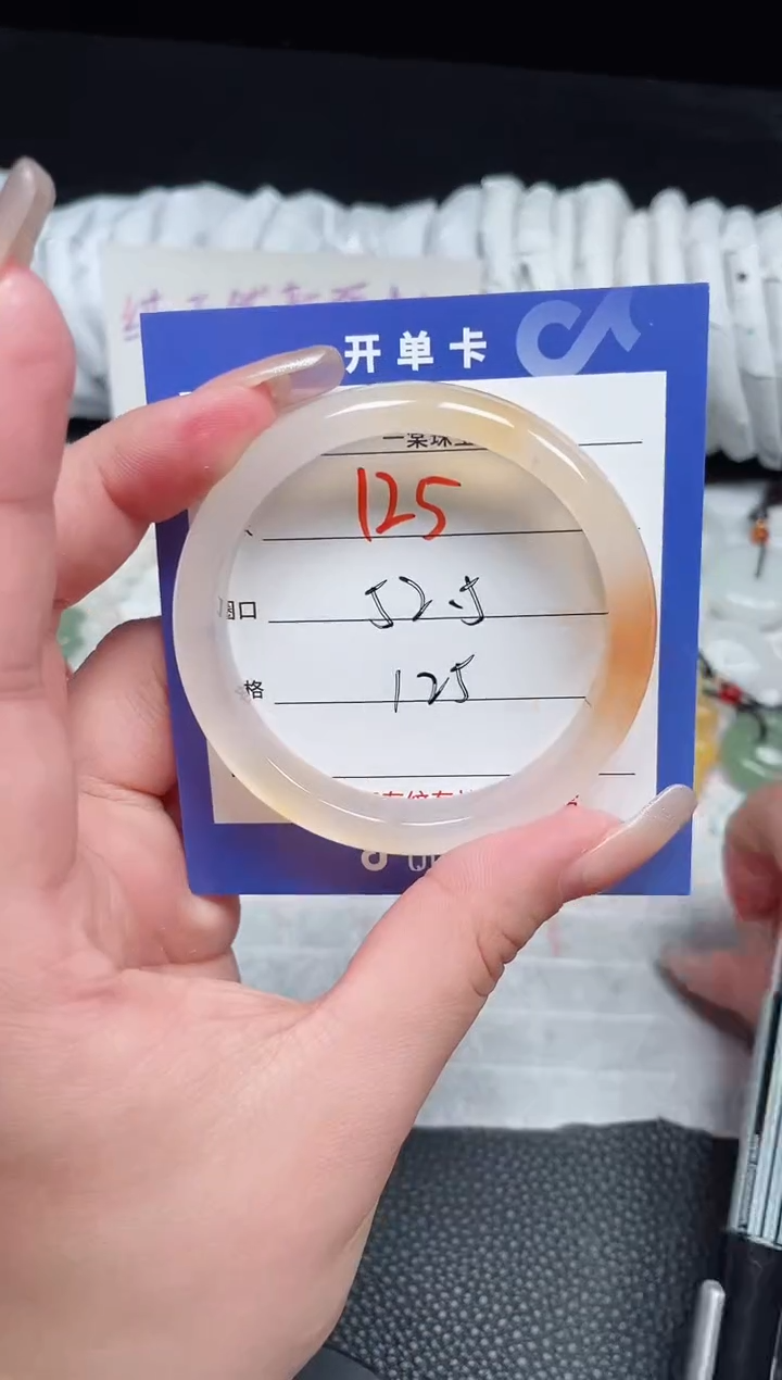 【闪购商品】玛瑙/玉髓手镯未镶嵌125