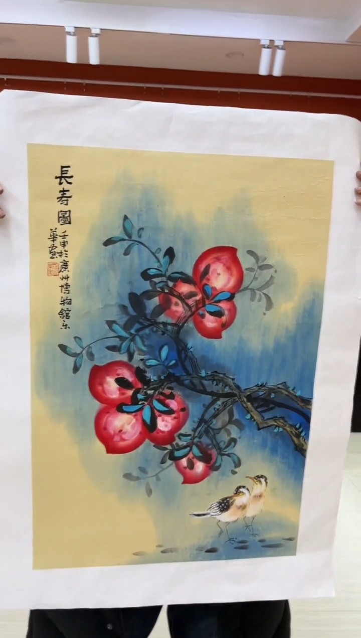 【闪购商品】国画郑乐华绘画手绘作品9-5